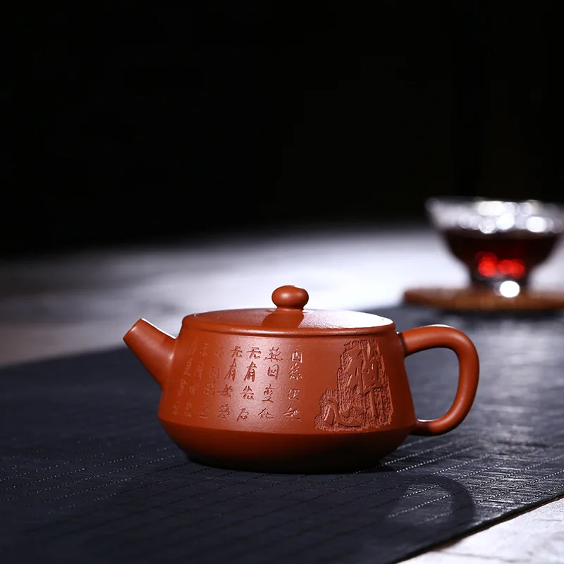 

Yixing Zisha pot famous hand-made Raw ore Purple Clay Teapot 120ml Small capacity Chinese Kung Fu tea pot tea set ball hole Pot