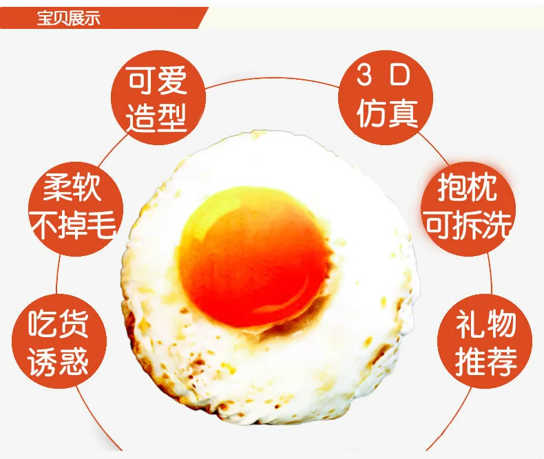 8-img_meitu_1