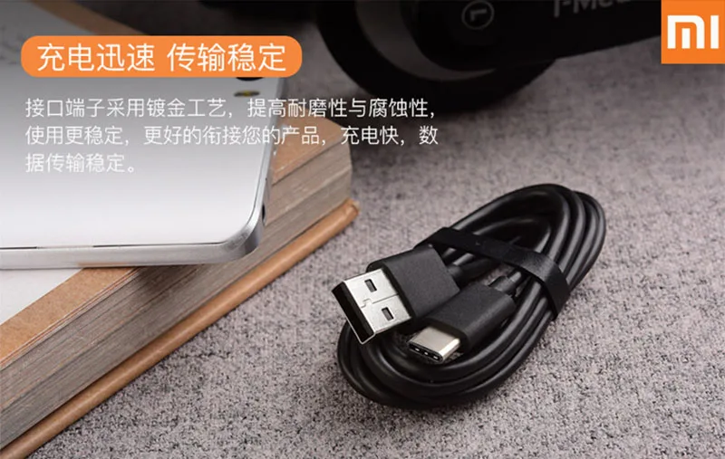 Xiaomi Mi USB Cable 120cm Price in Bangladesh ShopZ BD