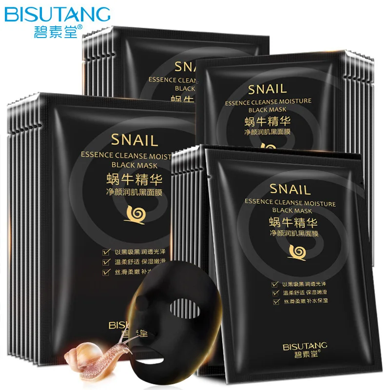 

snail black face mask masks korean cosmetics corean mask Female Whitening Moisturizing Oil-control Anti-Aging skin care black