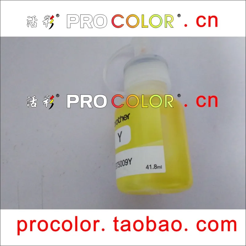 PROCOLOR-DCP-T300-800-13
