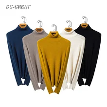 *#Best Price 2019 New Autumn Winter 100% Wool Men's Sweater Turtleneck Solid Color Casual Sweater Men's Slim Fit Brand Knitted High Quality *#Best Price 2019 New Autumn Winter 100% Wool Men's Sweater Turtleneck Solid Color Casual Sweater Men's Slim Fit Brand Knitted High Quality