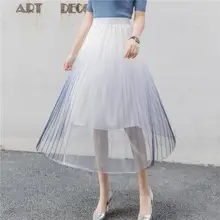 Для женщин сезон: весна–лето юбки Повседневное постепенное сеток юбка модные элегантные эластичные высокой талией гофрированные длинные юбки