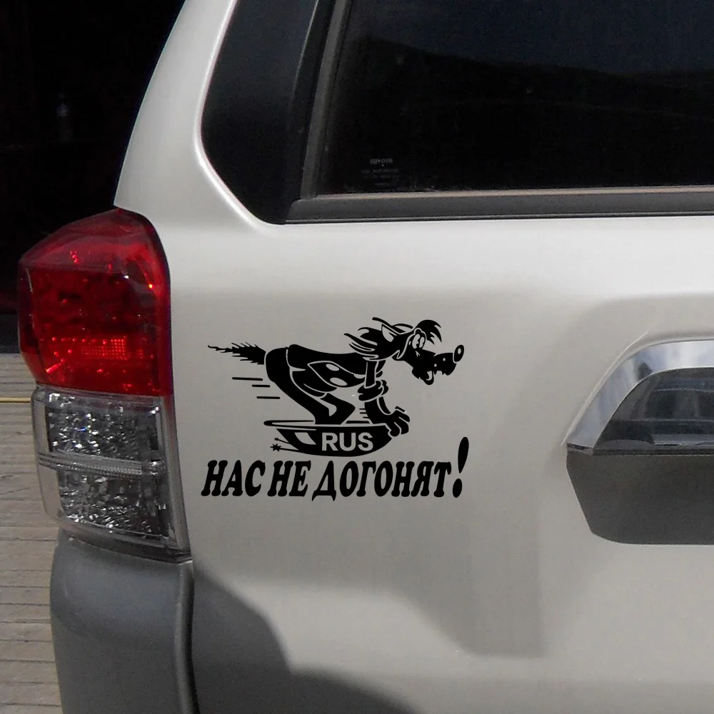 

Cool Dog Funny Reflective Exterior Accessories Car Sticker Car-styling Motorcycle Auto Stickers and Decal Decoration