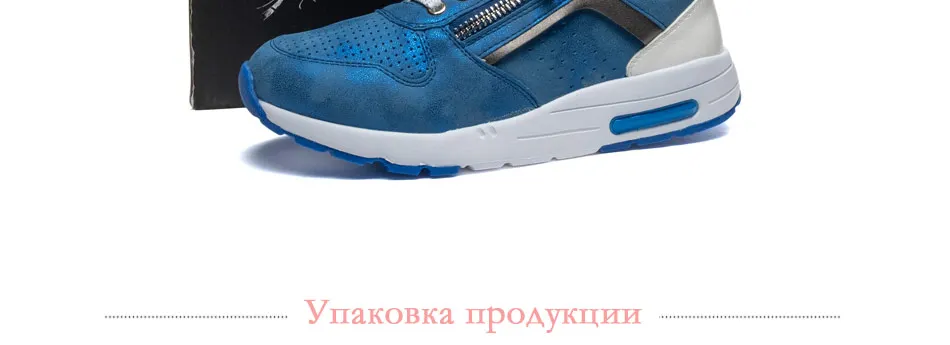 -_20