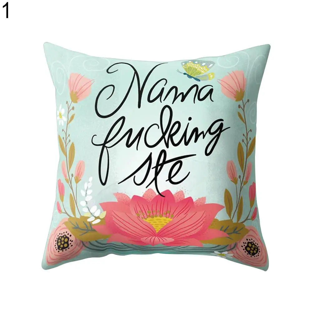 

Colorful Flower Letter Print Pillow Case Cushion Cover Home Sofa Car Cafe Decor