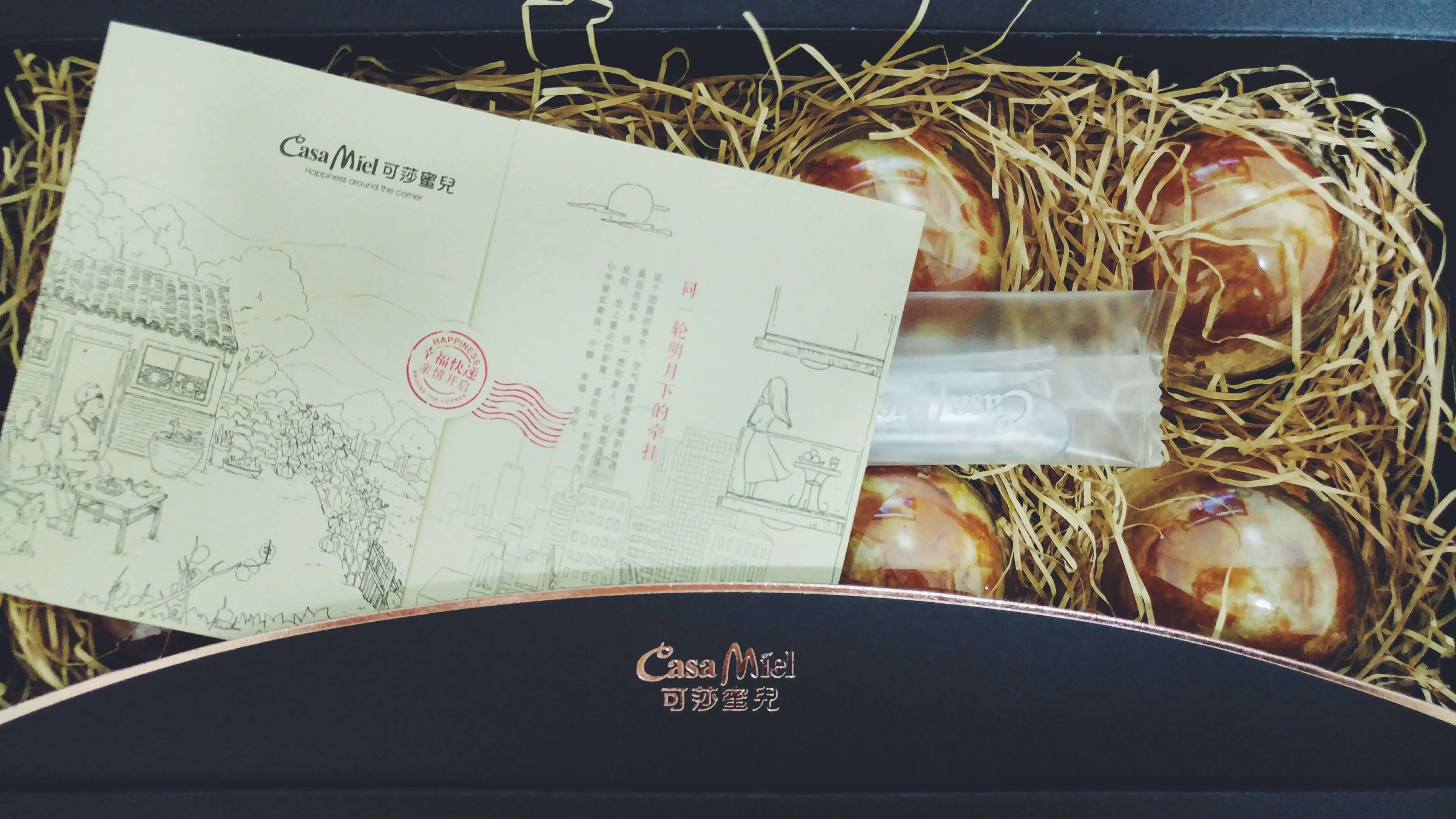 蛋黄酥，还挺好吃