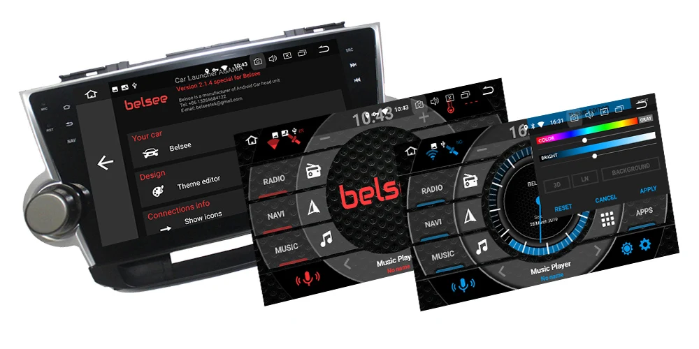 UI