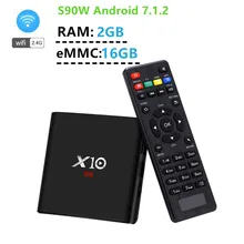 Android7.1 Network TV BOX Dual Band WIFI 3.0USB Media Player IPTV Smart Box 1080p HD 4K AH-LINK MX9 PRO RK3328 2GB+16GB TV Box
