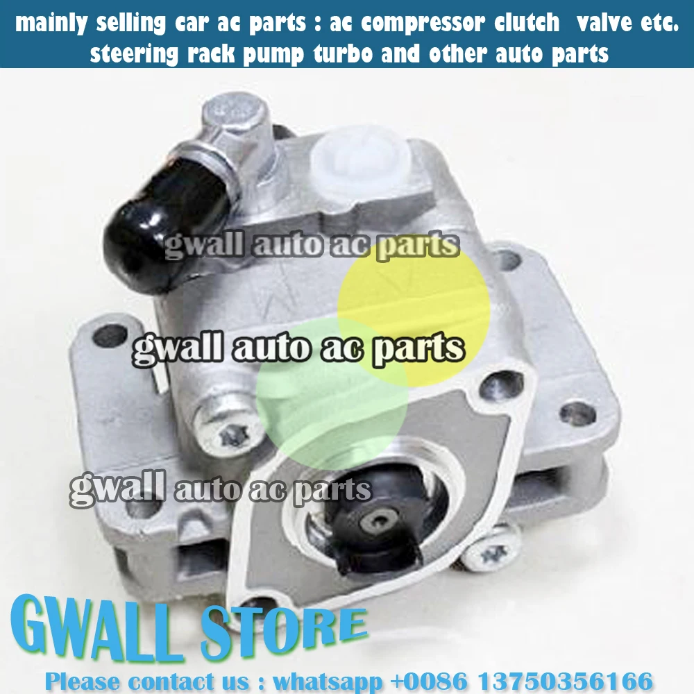 New Power Steering Pump Suit For BMW 320i E90 E87 E82 2007 2008 2009