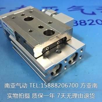 

HLQ20X10A HLQ20X20A HLQ20X30A HLQ20X40A/50A/10AT/20AT HLQ20X30AT HLQ20X40ATHLQ20X 50AT AIRTAC Sliding table Cylinder HLQ series