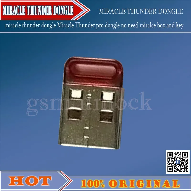Gsmjustoncct miraclekey/Чудо инструмент гром донгл вместо box key|Детали устройств связи| |