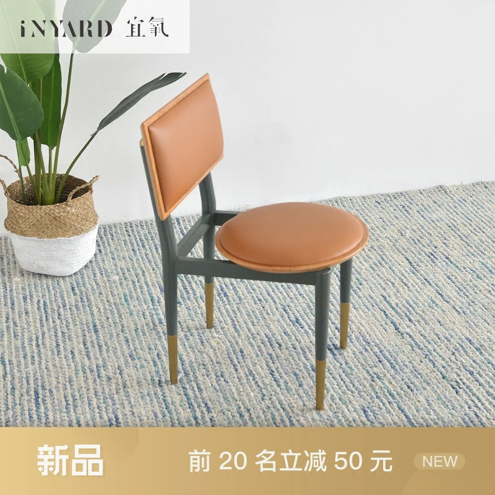 [InYard] red river chair/cherry tree, real wood dining chair/leather package/leisure chair