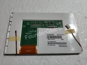 

LW700AT9901 7 INCH LCD PANEL