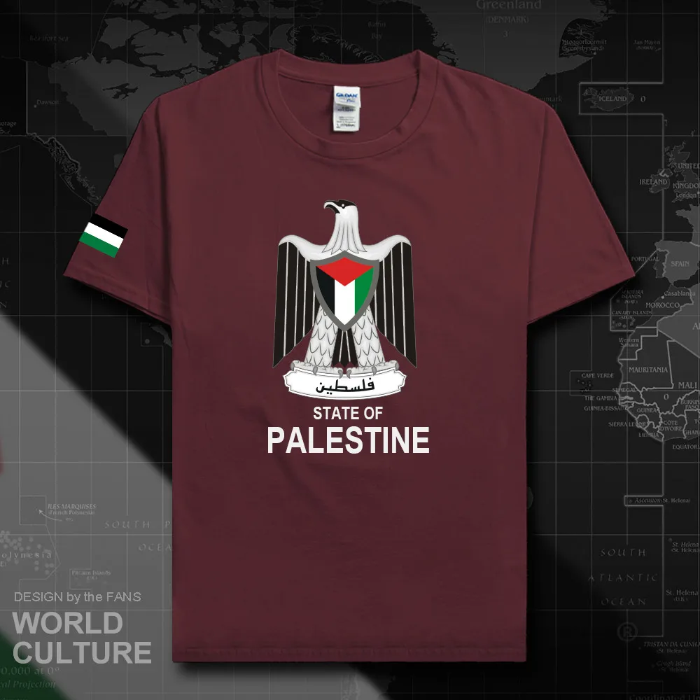 HNat_Palestine20_T01maroon