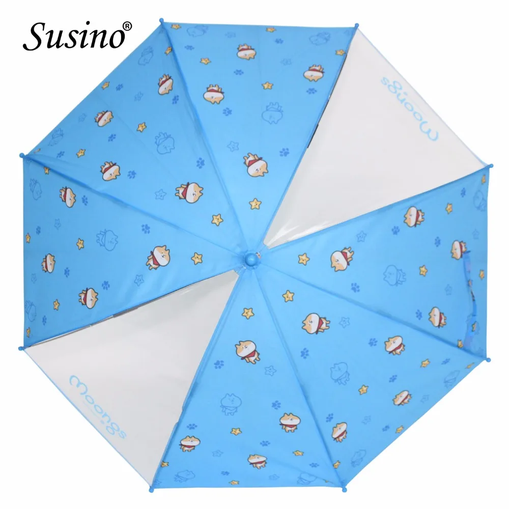 

Susino Windproof Umbrellas Fully-automatic Open Sturty Metal Pongee Compact Durability Three-folding Umbrella 3509 GREEN