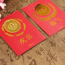 3 шт. благословение подарок на год клипы китайский благословение полые металлические закладки