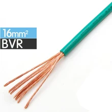 1 метр ZR BVR-16mm квадратный многожильный шнур для домашнего улучшения бытовой медный кабель CE и RoHS электронный провод