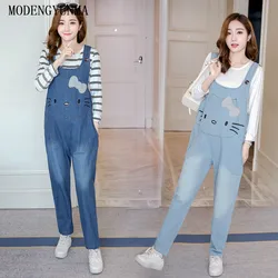 MODENGYUNMA Maternity Clothes Spring Autumn New Fashion Strap Pregnant Woman Pants Embroidered Loose Pregnancy Jeans Vestidos MODENGYUNMA Maternity Clothes Spring Autumn New Fashion Strap Pregnant Woman Pants Embroidered Loose Pregnancy Jeans Vestidos