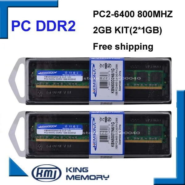 KEMBONA лучшая цена продажи Настольный ПК ddr2 2g 2gb 800mhz наборы(2Xddr2 1 gb) работает для всех материнских плат