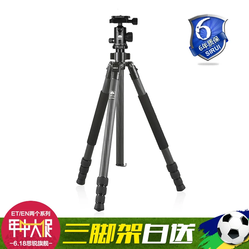 

DHL gopro Sirui R1204+G10KX ball head Carbon Fiber Tripod professional camera portable tripod Wholesale