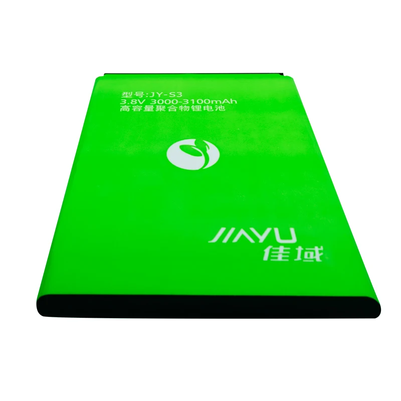 JY-S3 (10)