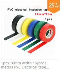 1pcs-16mm-15m