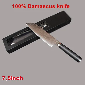 

7.5 inch Damascus knife chef knife VG-10 71 layers Japan Damascus steel kitchen knives cooking tools