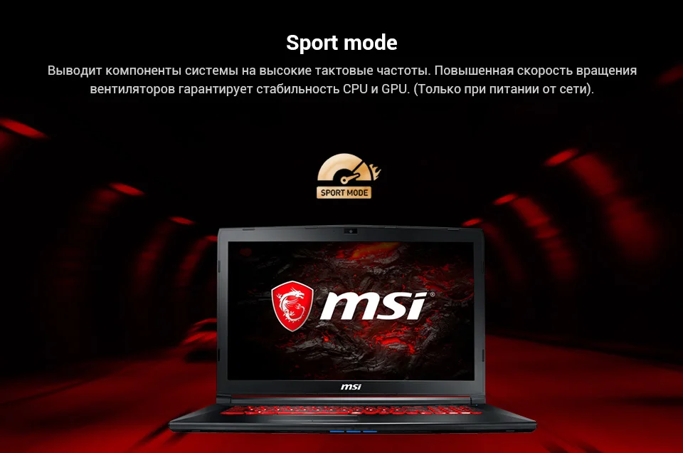 PC (10)