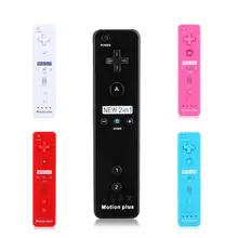 Built-in Motion Plus Wireless Gamepad for Wii Remote Controller For Nintendo Wii Game Remote Controller Joystick