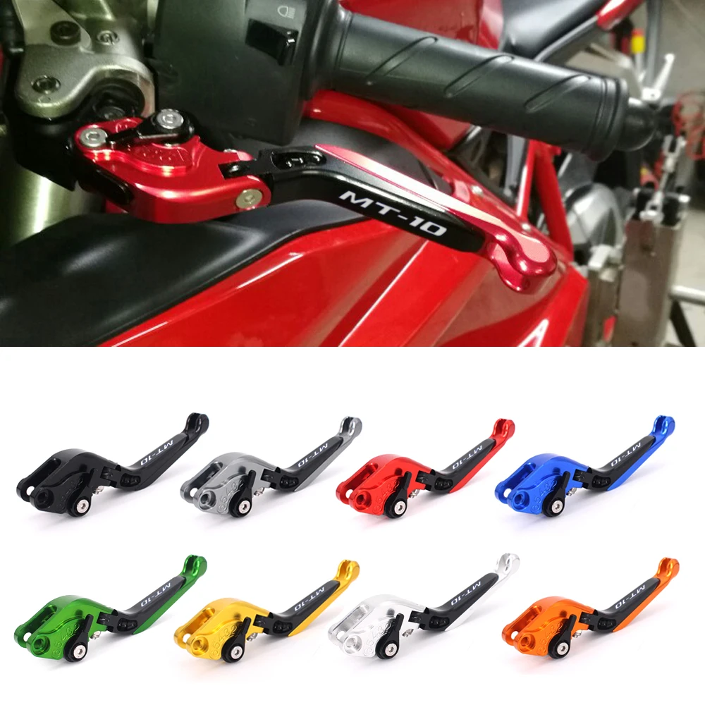 

8 Colors CNC Motorcycle Brakes Clutch Levers For YAMAHA MT 10 MT10 MT-10 2016 2017 Free shipping