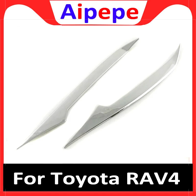 Накладка на переднюю фару для Toyota RAV4 RAV 4 2016 2017 2018 ABS | Автомобили и мотоциклы