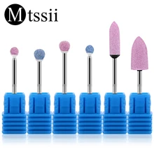 Mtssii Фрезерное сверло для ногтей электрический сверло для ногтей для маникюра педикюра сверла биты-аксессуары для ногтей дрель