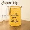 Yellow-Super large