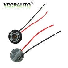 YCCPAUTO 1156 BA15S патрон для лампы P21w, Цоколь для лампы, коннектор для обратного резервного копирования, пластиковый автомобильный светильник, 2 шт