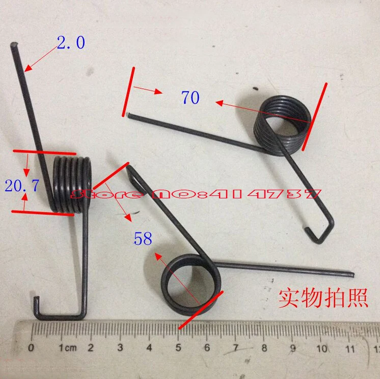 2pcs Spring steel torsion springs 4mm wire tensioning torsion spring 4 different sizes of