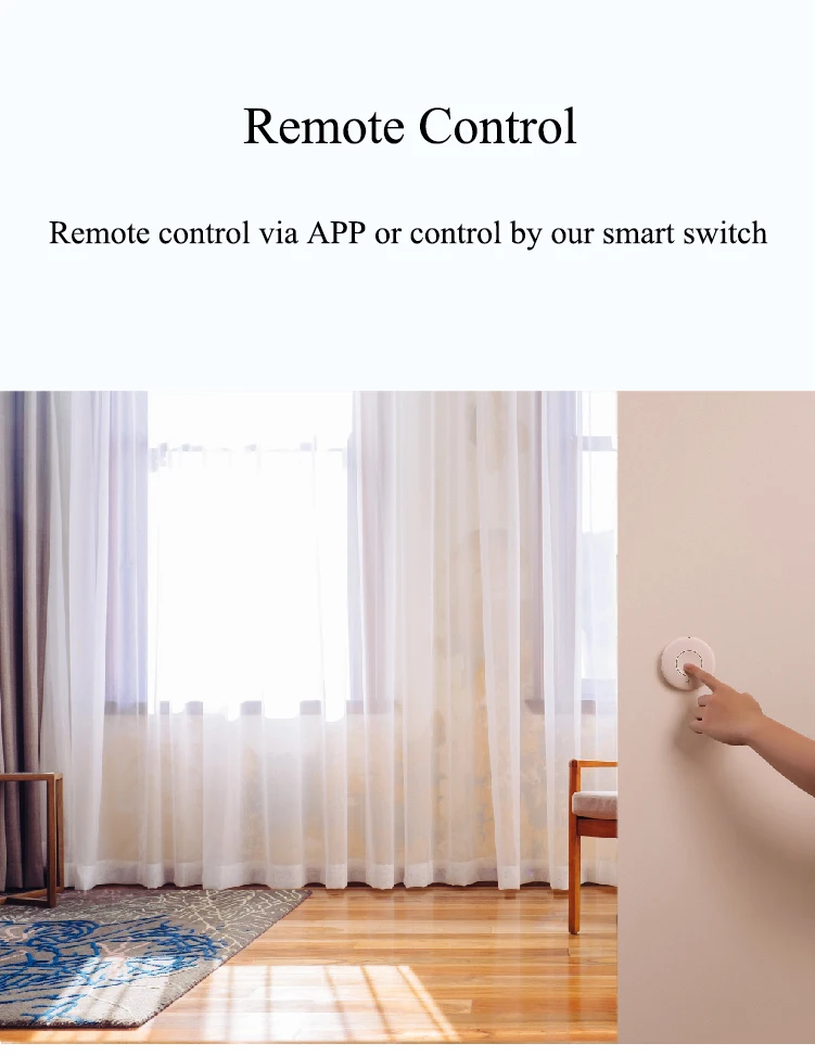 curtain motor-b-13