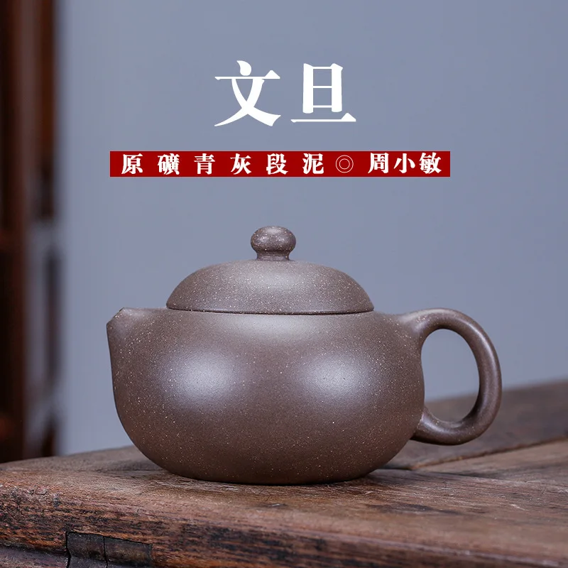

Pottery Teapot Grey Lime Section Mud Famous Week Small Sensitive Manual Teapot Travel Tea Set Wholesale Agent Generation Hair