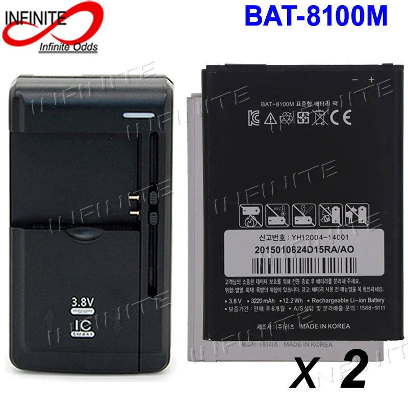 2 шт. 3220 мАч|battery for|sky vega batteryvega battery |
