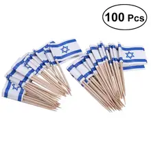 100 шт., флаги, флаги Израиля, пищевые зубочистки, вечерние аксессуары, 3,5x2,5x6,5 см