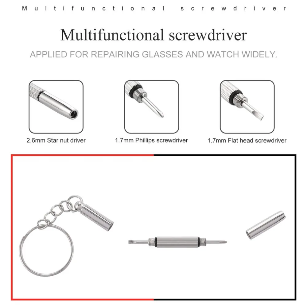 100 шт./упак. 3 в 1 футляр для очков отвёртка для солнечных очков очки часы набор инструментов для ремонта с цепочкой для ключей Портативный отвертка инструмент