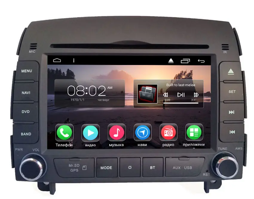 DSP Android 9,0 Автомагнитола для hyundai Sonata NF Автомобильный мультимедийный dvd-плеер Авто gps-навигация, радио, стерео RDS 2din ram 2Gb