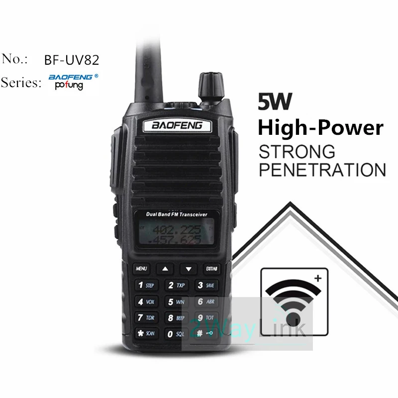 рация baofeng uv-82 8w. частоты баофенг 82.