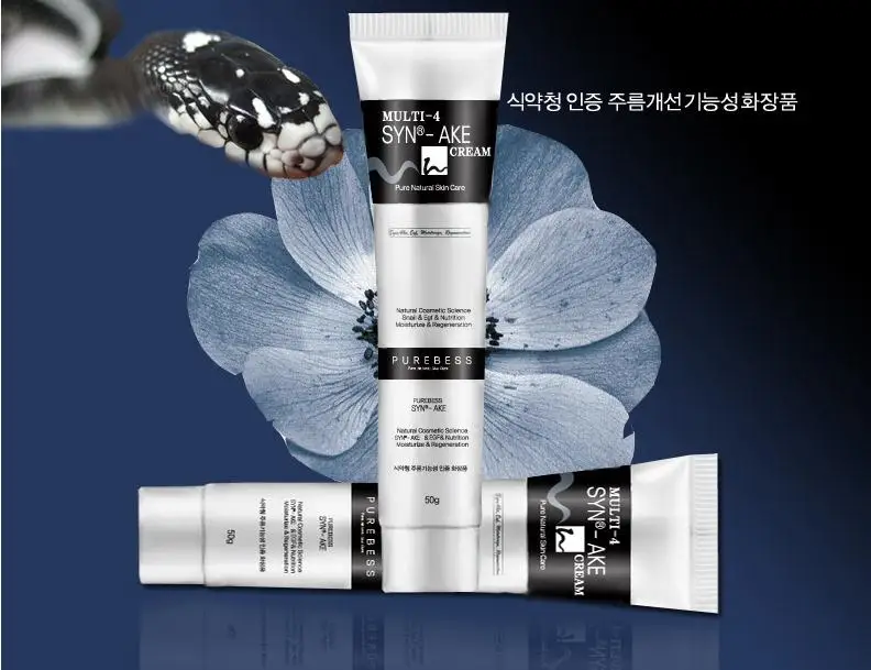 Лучшая корейская косметика чистый крем мульти 4 Syn ake 50 г против морщин змеиный яд