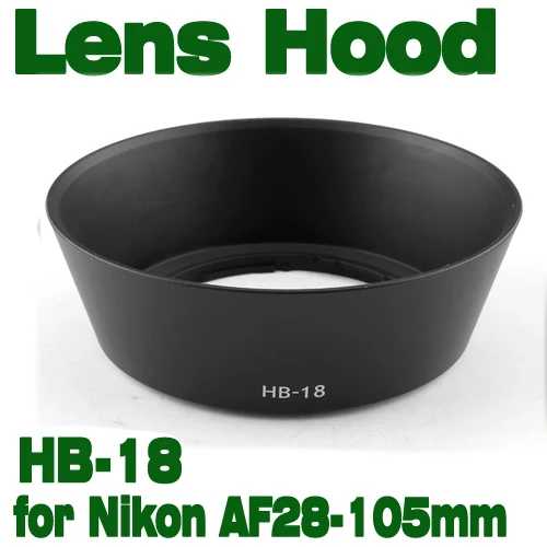 HB-18    Nikon AF 28-105  f/3.5-4.5D HB18