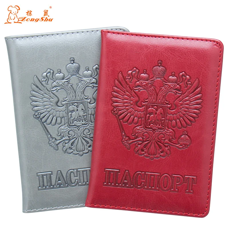 Oil Russian red PU Leather Passport Cover Women Fashion Colourful Travel Passport Cover Men
