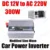 Оптовая DC 12 В в ПЕРЕМЕННОЕ 220 В 300 Вт Модифицированная Синусоида USB зарядное устройство Автомобиля Инвертор преобразователь напряжения трансформатор