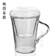 Ручной работы с крышкой стекло офисные Цветочные чашки кружки с крышками фильтр мужские и женские домашний чай чашки