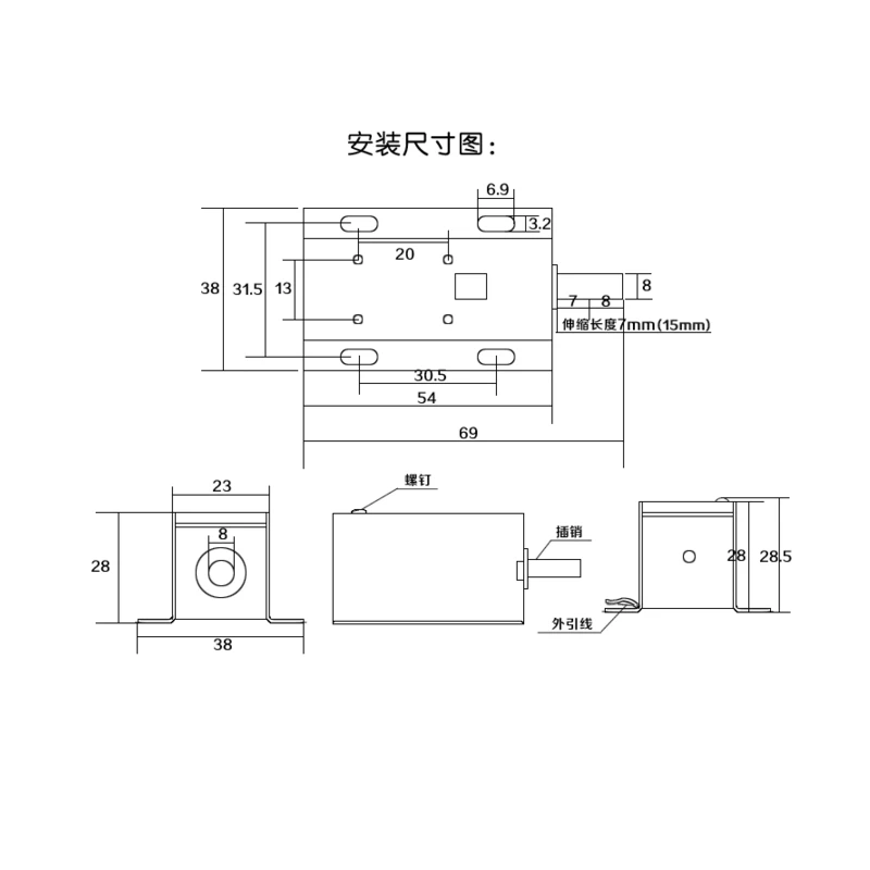 5x CNBTR 12V /24V Electronics Lock Assembly Solenoid Low Power Consumption 5x CNBTR 12V /24V Electronics Lock Assembly Solenoid Low Power Consumption