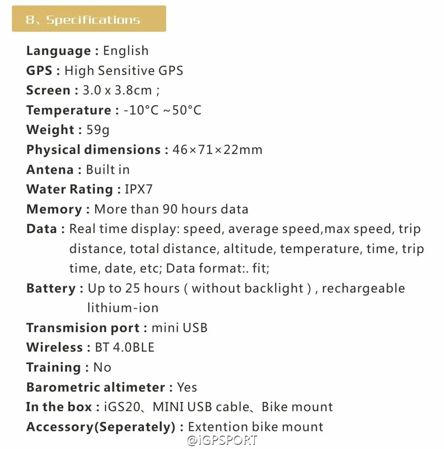 I GPS порт iGS20E Велосипедный компьютер Спидометр совместимый STRAVA Garmin 130 200 520 820 1030 Bryton
